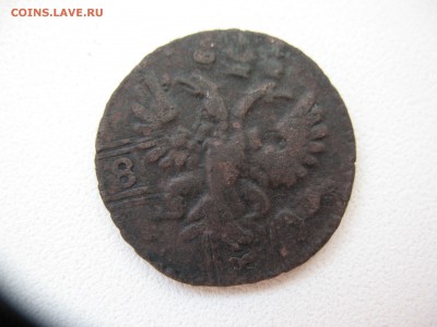 Полушка 1731. Гурт узор? - IMG_1546.JPG