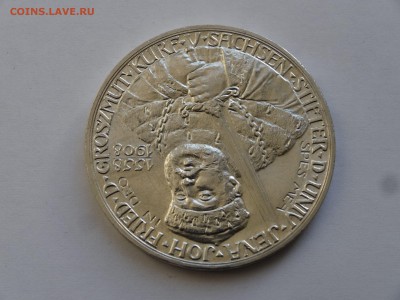Германия Саксен-Веймар-Эйзинах 5 марок 1908, 06.07 22:00 МСК - DSC00036