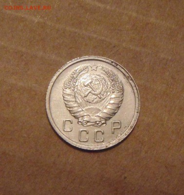 10копеек 1938год.  до 06.07.2015г - DSC03049.JPG