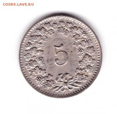 Швейцария 5 раппенов 1908 год до 10. 07 до 22-00 - 5