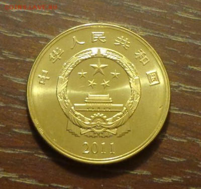 КИТАЙ - СЕРП И МОЛОТ до 10.07, 22.00 - Китай 5 юань серп и молот-1