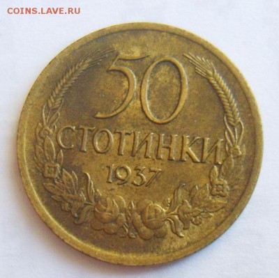 Марокко, Испания, Гвинея, Камбоджа, Гана, Кипр и проч - S8302300_новый размер_exposure.JPG