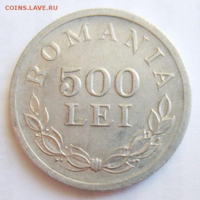 Марокко, Испания, Гвинея, Камбоджа, Гана, Кипр и проч - S8302325_новый размер_exposure.JPG