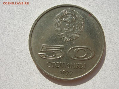 Спортивные монеты - IMG_5074