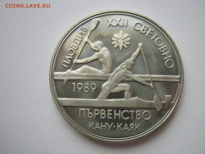 Спортивные монеты - IMG_5062