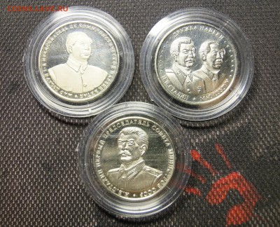 10 червонцев ОСТРОВ ШПИЦБЕРГЕН 2013г - 5.JPG