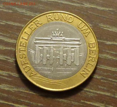 ГДР игровой Бранденбургские ворота БМ до 10.07, 22.00 - берлин игровой бим