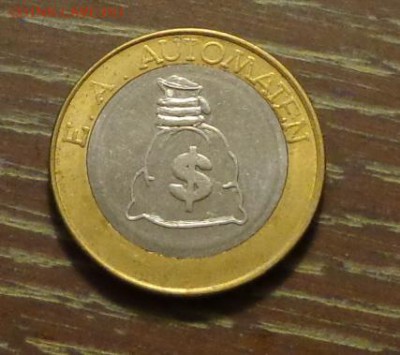 ГДР игровой Бранденбургские ворота БМ до 10.07, 22.00 - берлин игровой бим -1