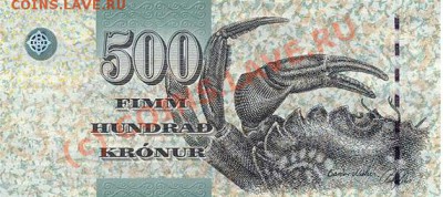 Названы самые красивые в мире деньги - 10