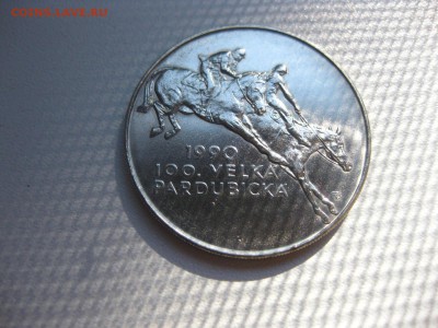 ЧЕХОСЛОВАКИЯ,100 крон 1990г(скачки в Пардубице)!до 7.07.2015 - IMG_6125.JPG