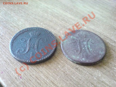 2 копейки 1842,44 до23.07.10 22.00 по мск - 142 004