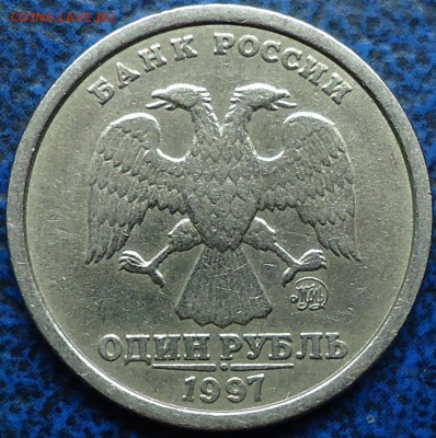 1руб 1997г. ШИРОКИЙ КАНТ  10.07.15г. в 22-00 Москвы. - 1