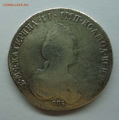 Полтины 1725,1728,1732 Оценка - полтина-1