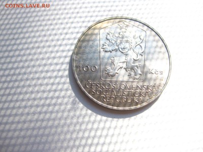 ЧЕХОСЛОВАКИЯ,100 крон 1984(100 лет А.Zapotocky)!до 7.07.2015 - IMG_6117.JPG