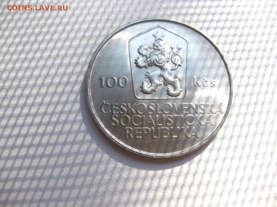 ЧЕХОСЛОВАКИЯ,100 крон 1985г(Ян Холли)!до 7.07.2015 - IMG_6116.JPG