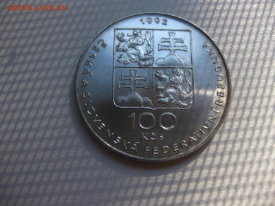 ЧЕХОСЛОВАКИЯ,100 крон 1992г(Лидице)!до 7.07.2015 - IMG_6111.JPG