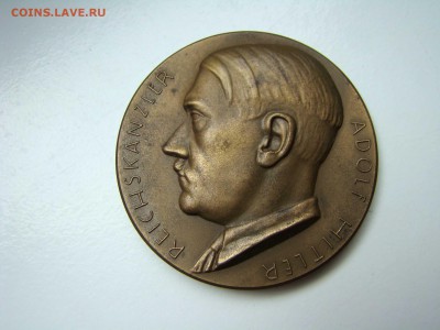 Медали и жетоны Третьего Рейха. Адольф и пр. - DSC03942.JPG