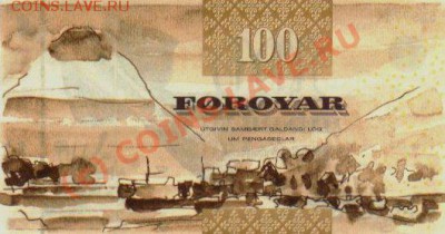 Названы самые красивые в мире деньги - FaeroeIslandsP25-100Kronur-(20)02-donatedcm_b