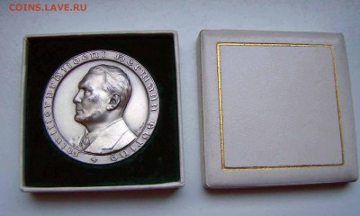 Медали и жетоны Третьего Рейха. Адольф и пр. - DSC03994.JPG