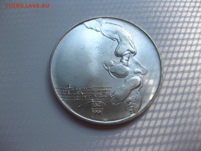 ЧЕХОСЛОВАКИЯ,100 крон 1991г(А.Дворак)!до 7.07.2015 - IMG_6105.JPG