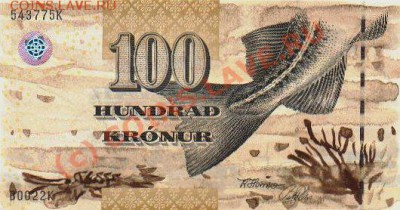 Названы самые красивые в мире деньги - FaeroeIslandsP25-100Kronur-(20)02-donatedcm_f