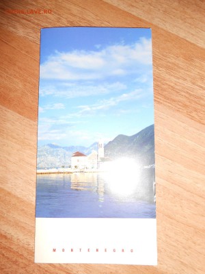 Черногория, 4 карты, до 10.07.2015 - DSCN9789.JPG