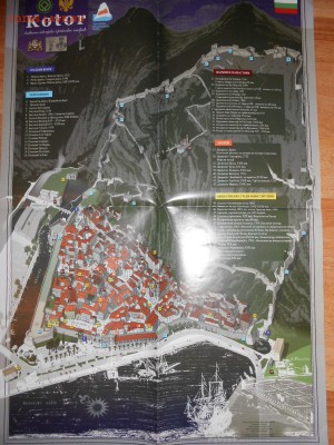 Черногория, 4 карты, до 10.07.2015 - DSCN9792.JPG
