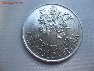 ЧЕХОСЛОВАКИЯ,25 крон 1955г(10 лет освобождению)!до 7.07.2015 - IMG_6100.JPG