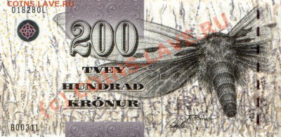 Названы самые красивые в мире деньги - FaeroeIslandsPNew-200Kronur-2004-donatedjp_f