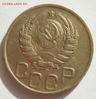 20 копеек 1943г UNC до 06.07.15г 22.30 МСК - S8303000_новый размер_exposure.JPG