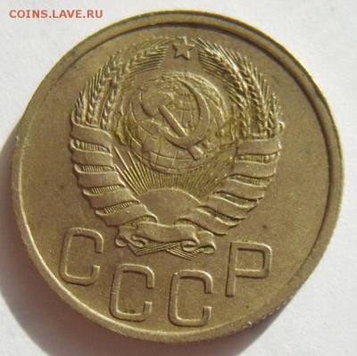 20 копеек 1940г до 06.07.15г 22.30 МСК - S8303004_новый размер_exposure.JPG