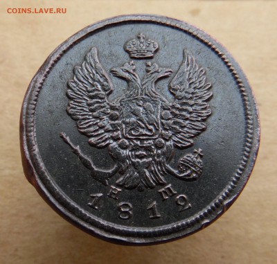 2 копейки 1812 нм Е.М. - SAM_1936_croped.JPG