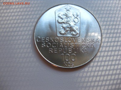 Unc)!до 7.07.2015 - IMG_6096.JPG