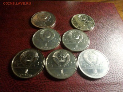 Олимпиада 80 без кремля 5 монет плюс бон до 22.00   05.07.15 - IMG-20150704-WA0037