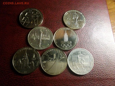 Олимпиада 80 без кремля 5 монет плюс бон до 22.00   05.07.15 - IMG-20150704-WA0036