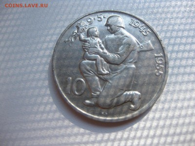 ЧЕХОСЛОВАКИЯ,10 крон 1955г(10 лет освобождению)!до 7.07.2015 - IMG_6091.JPG