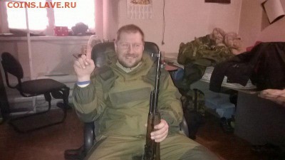 События на Украине. - в1