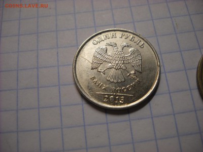 Полный раскол 2 рубля 2014 г - DSCN4480[1].JPG