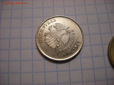 Полный раскол 2 рубля 2014 г - DSCN4484[1].JPG