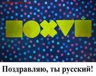 События на Украине. - 2 tty65