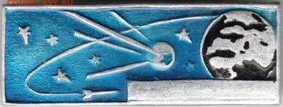 Знак. Космос до 11.07.15 г. в 22.00 - Scan-150622-0020