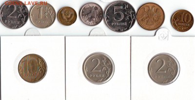 27 монет!!! до 15.07.15 в 22:00 мск - Scan10004.JPG