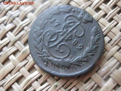 Копейка 1789 ЕМ. До 11.07.2015г. - 11 и 12 022.JPG