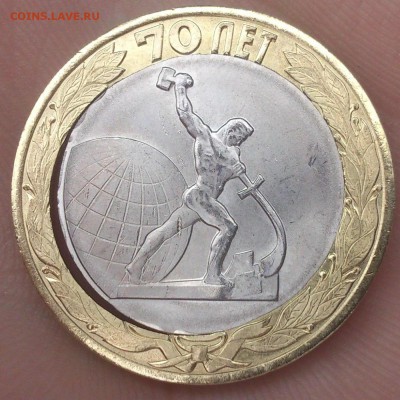 10р победа 60 поворот, 1р Космос раскол и т.д - DSC_0010