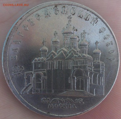 10р победа 60 поворот, 1р Космос раскол и т.д - DSC_0011