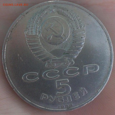 10р победа 60 поворот, 1р Космос раскол и т.д - DSC_0012