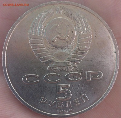10р победа 60 поворот, 1р Космос раскол и т.д - DSC_0015