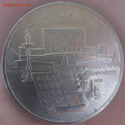 10р победа 60 поворот, 1р Космос раскол и т.д - DSC_0016