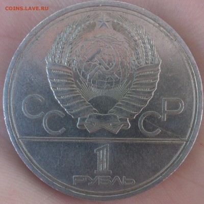 10р победа 60 поворот, 1р Космос раскол и т.д - DSC_0017