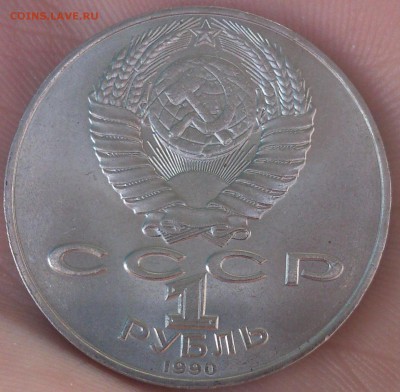 10р победа 60 поворот, 1р Космос раскол и т.д - DSC_0020